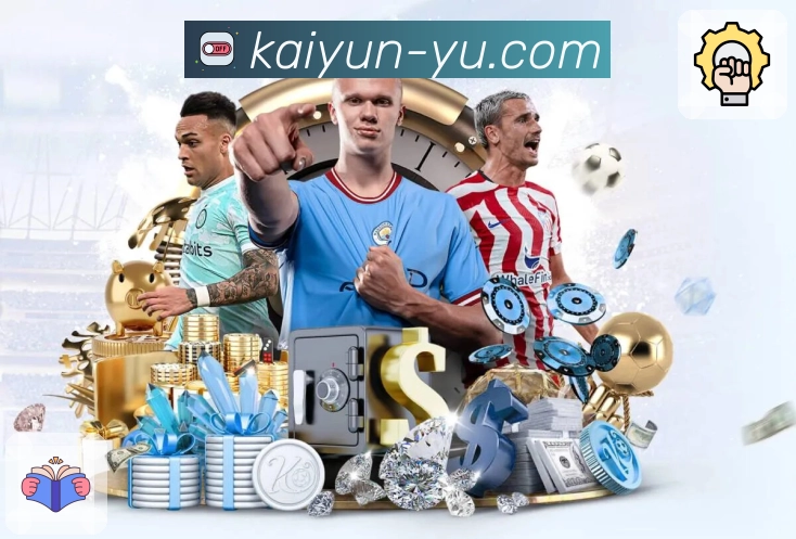 每一份荣耀都值得信赖