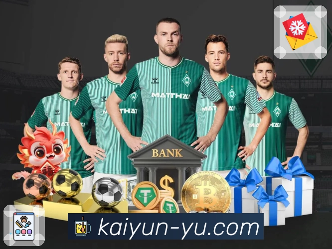 每一份荣耀都值得信赖