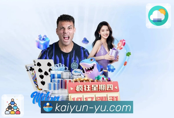 每一份荣耀都值得信赖